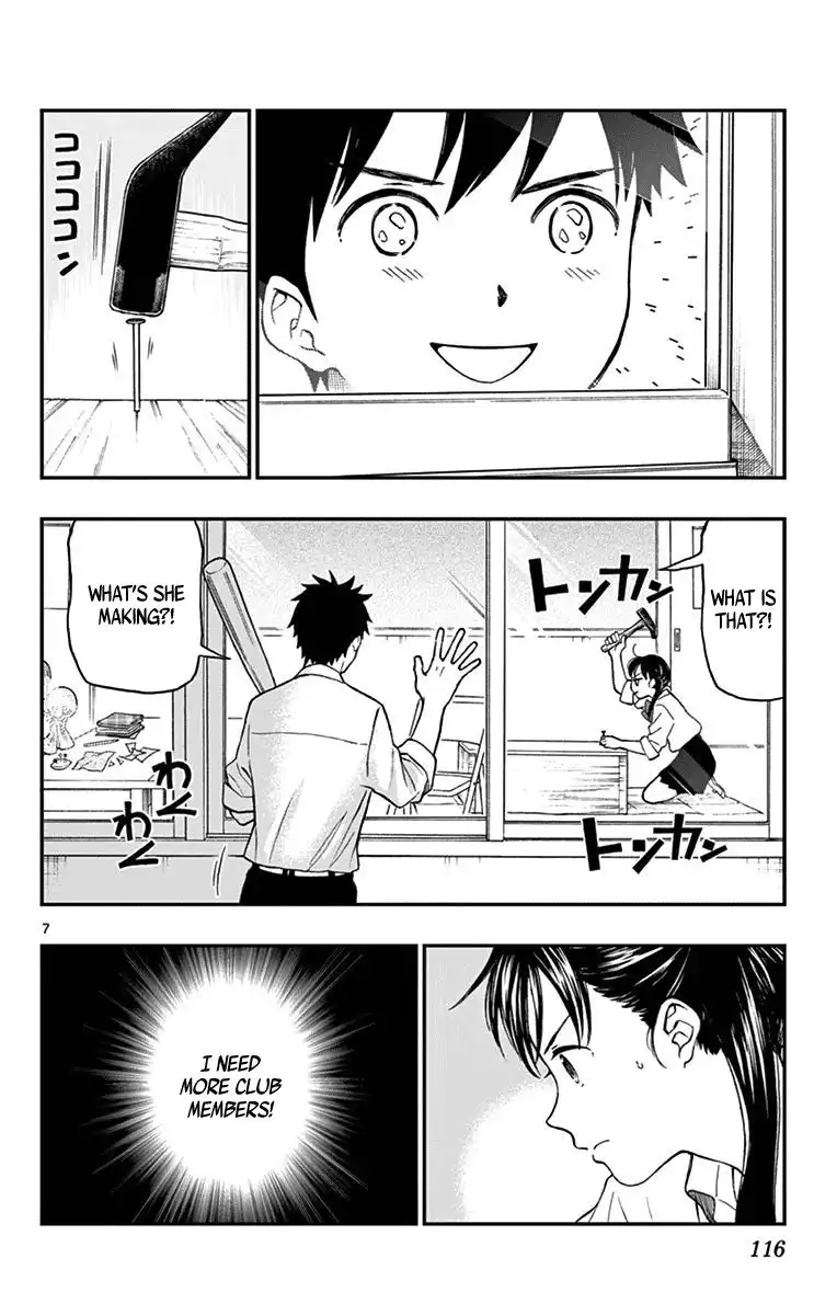 Yugami-kun ni wa Tomodachi ga Inai Chapter 75 9